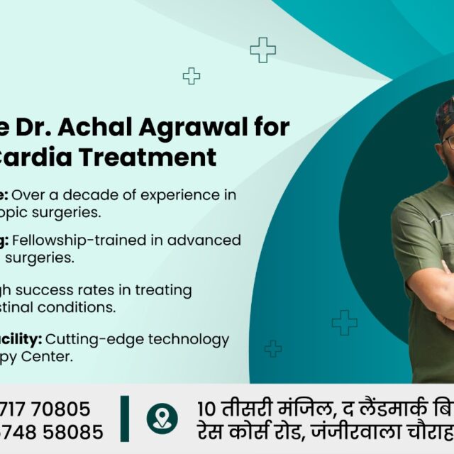 Understanding Achalasia Cardia: Treatment Guidelines and Options