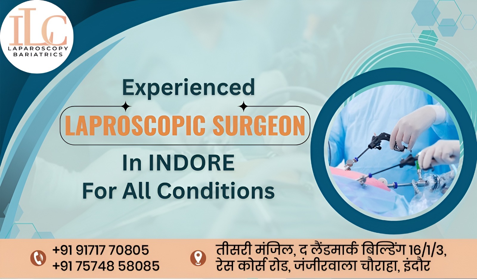 Laparoscopic Surgeon in Indore