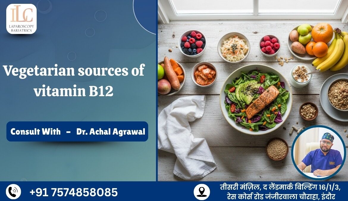 Vegetarian sources of vitamin B12