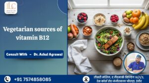 Vegetarian sources of vitamin B12