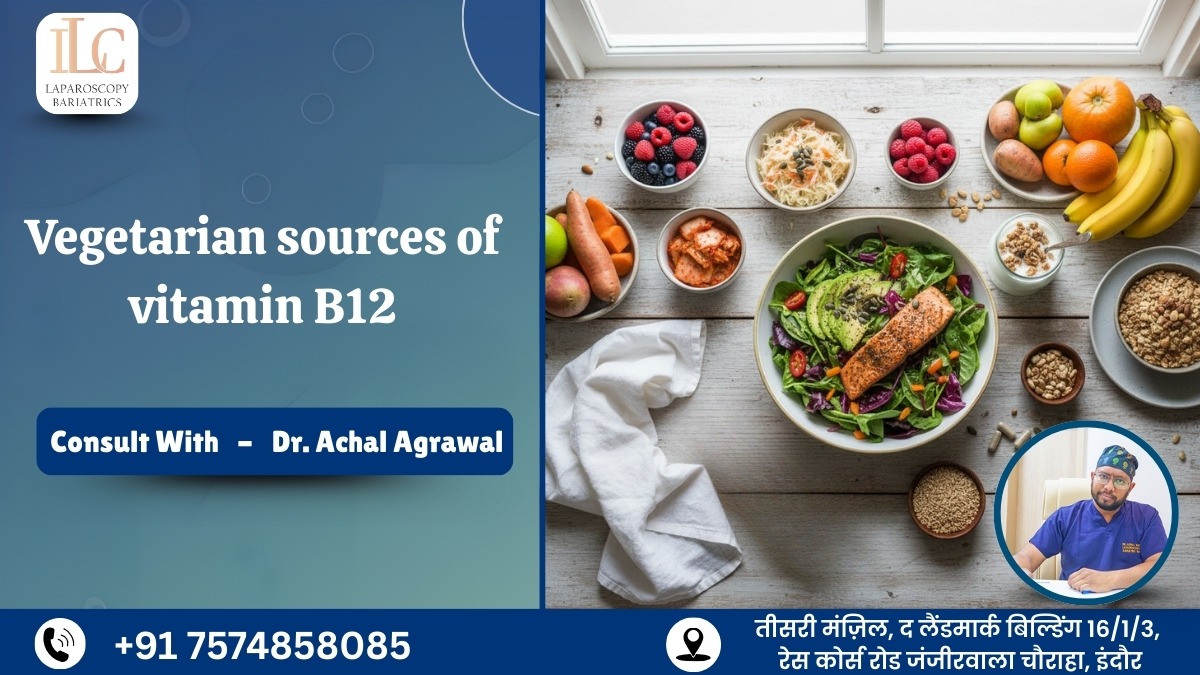Vegetarian sources of vitamin B12